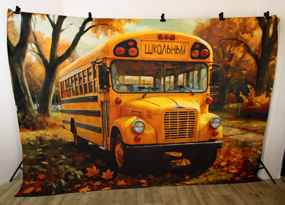Backdrop "School bus"
